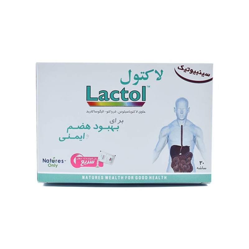 ساشه پروبیوتیک لاکتول نیچرز اونلی 30 عددی