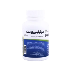 موتیلیتی بوست  آقایان60عددی