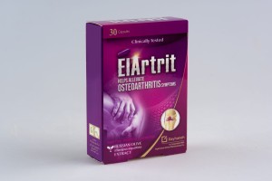 الارتریت